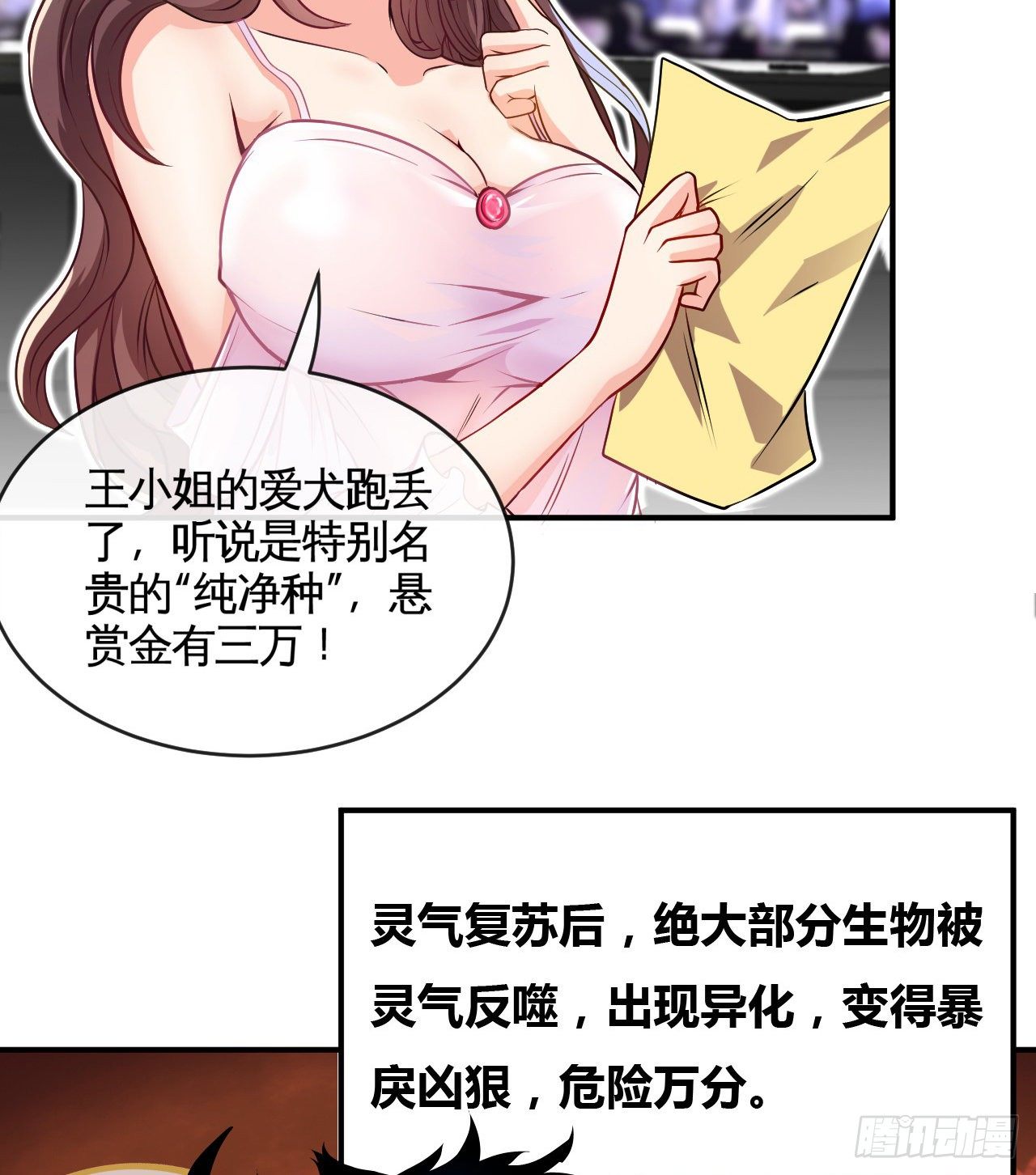 48.jpg