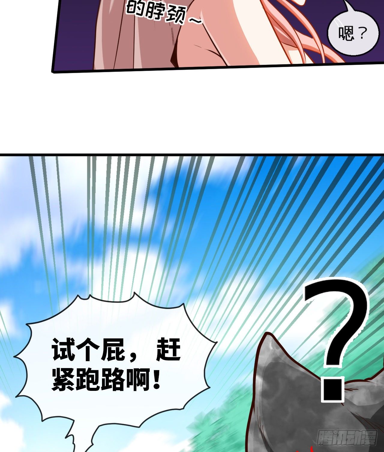 38.jpg