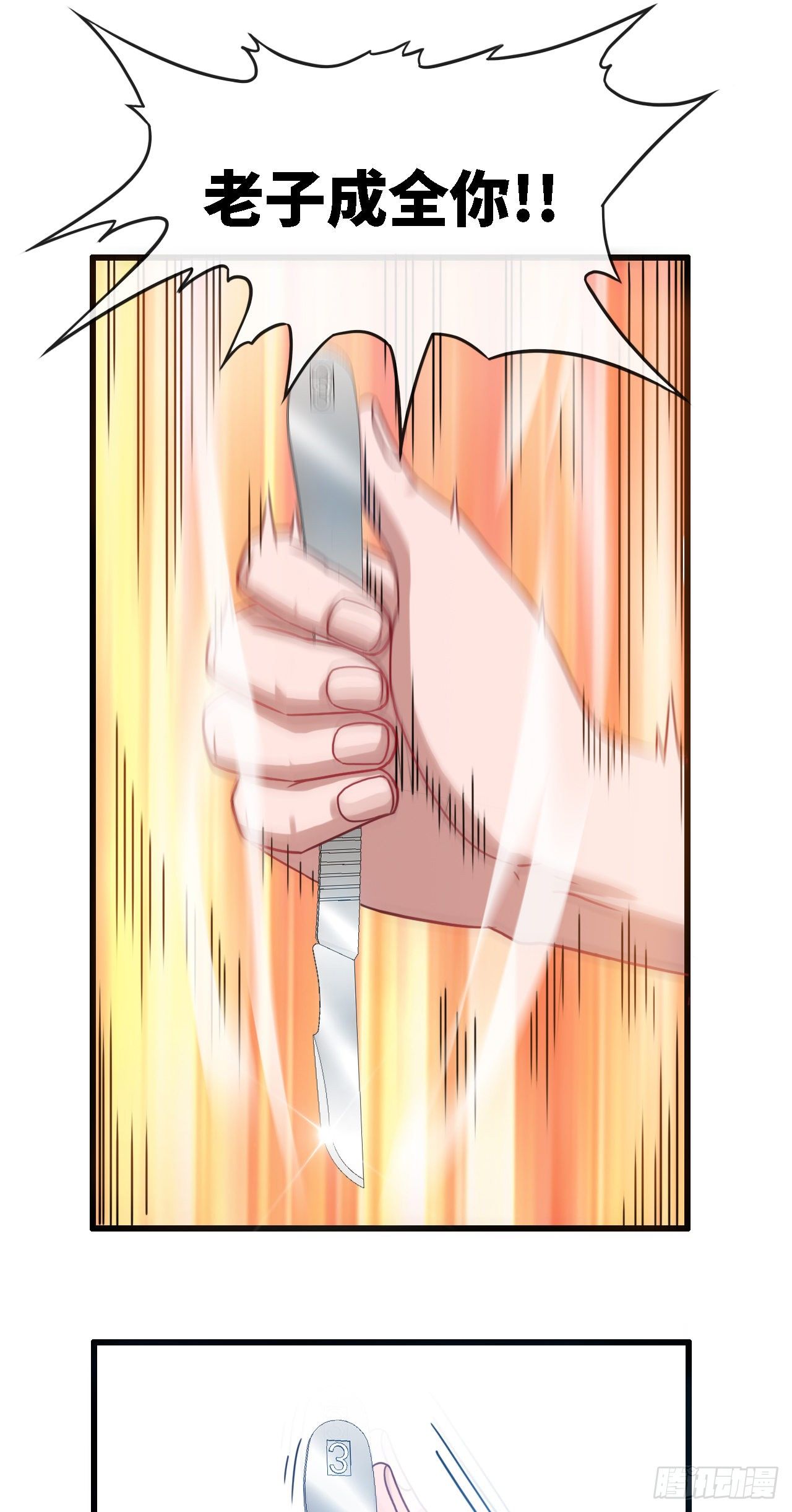 34.jpg