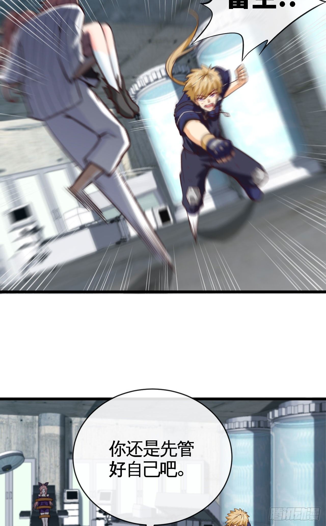 29.jpg