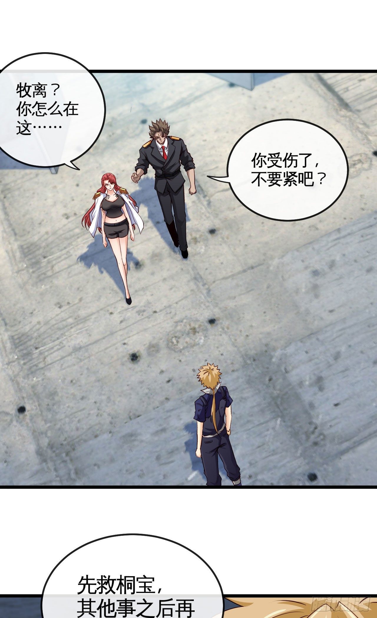 37.jpg