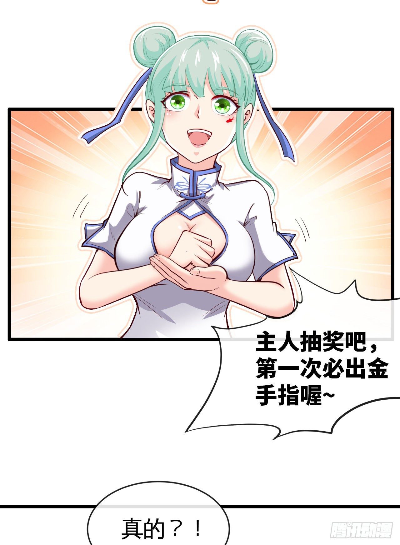 10.jpg