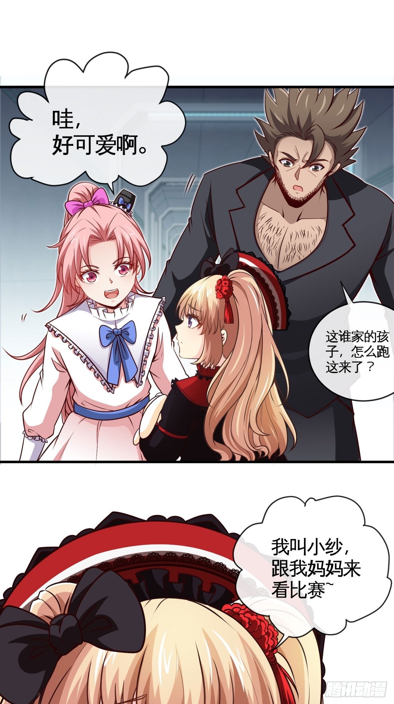 7.jpg