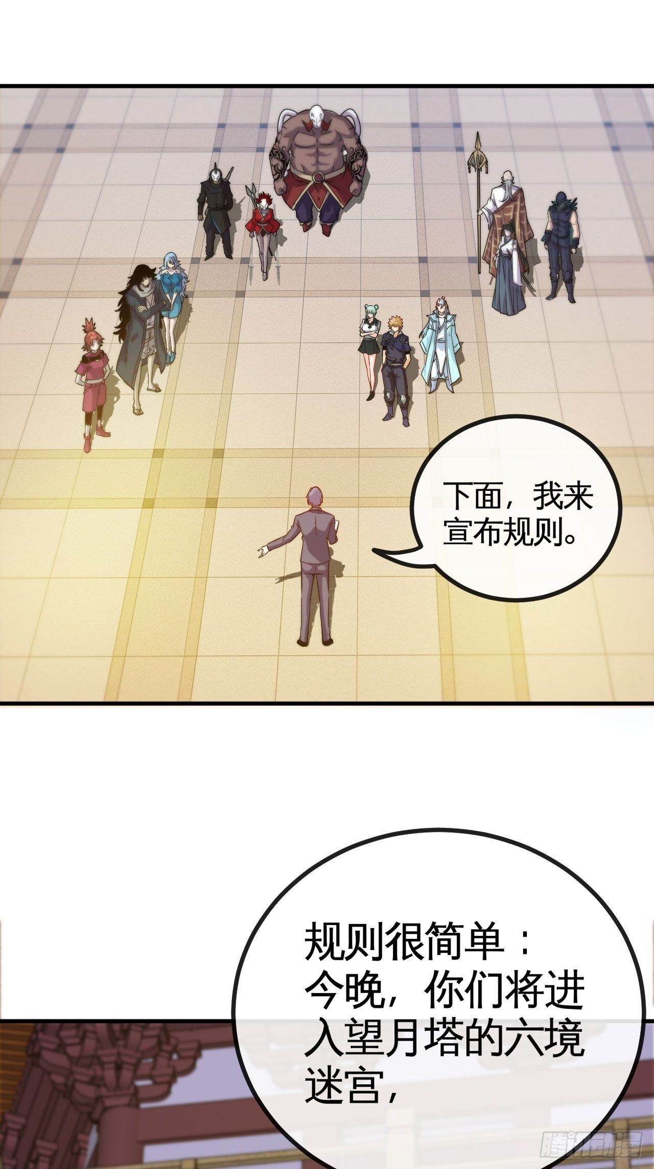 10.jpg