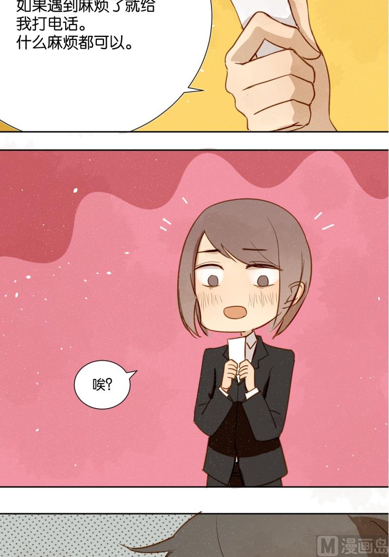 16.jpg