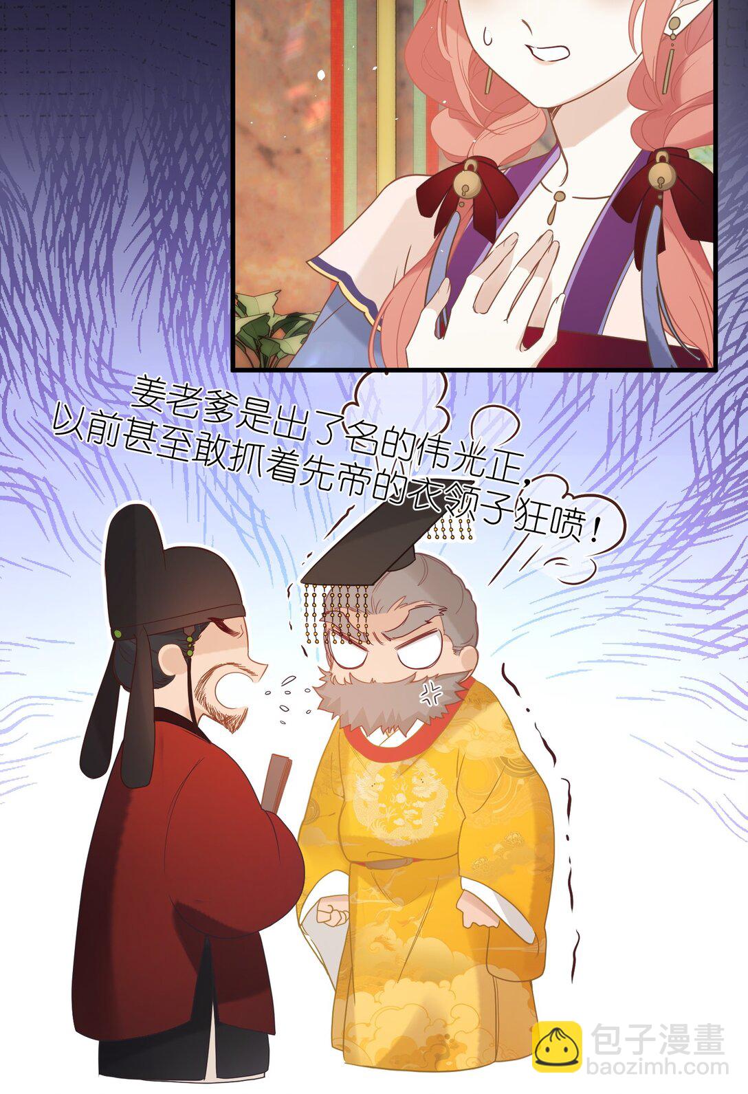 21.jpg