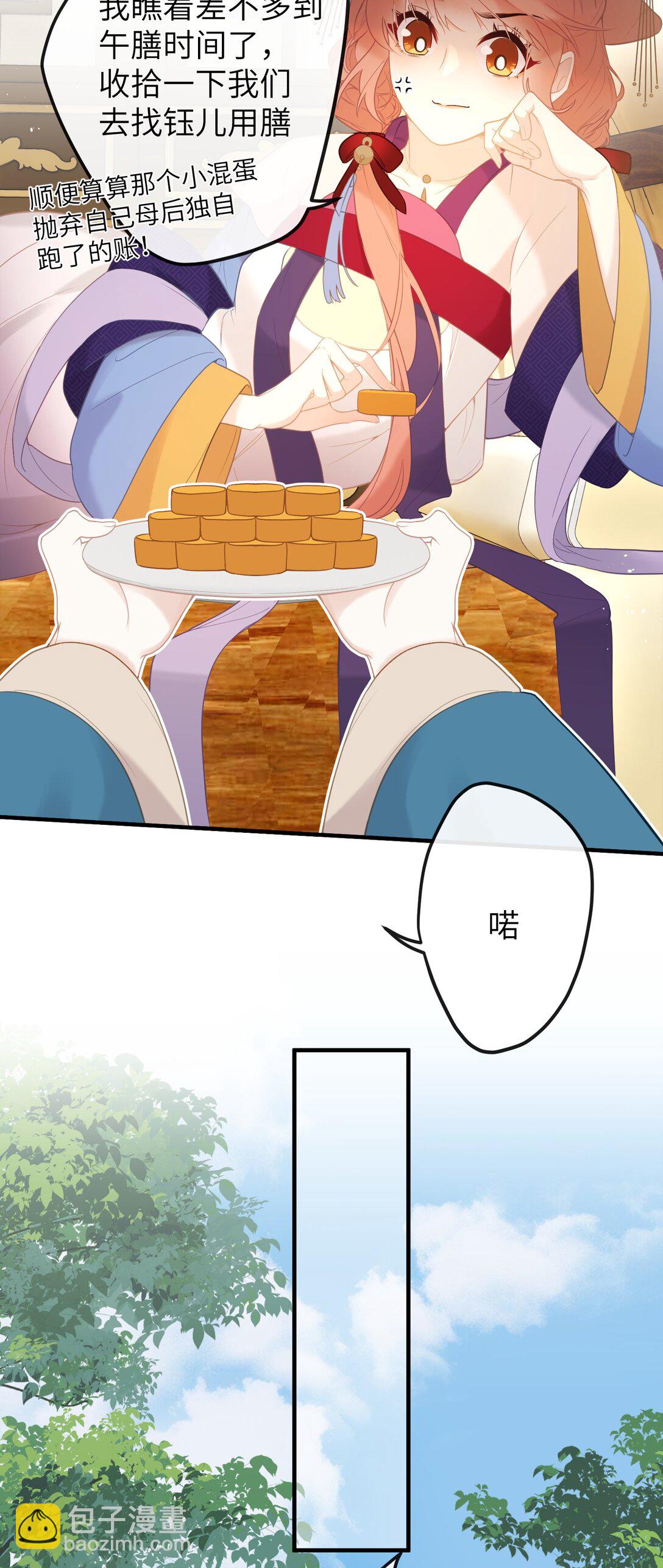 26.jpg