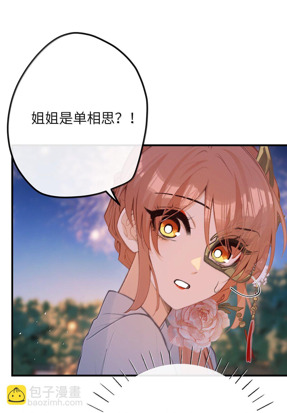 39.jpg