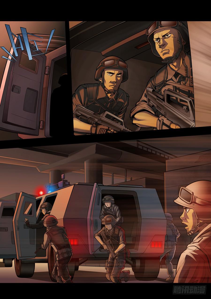 15.jpg