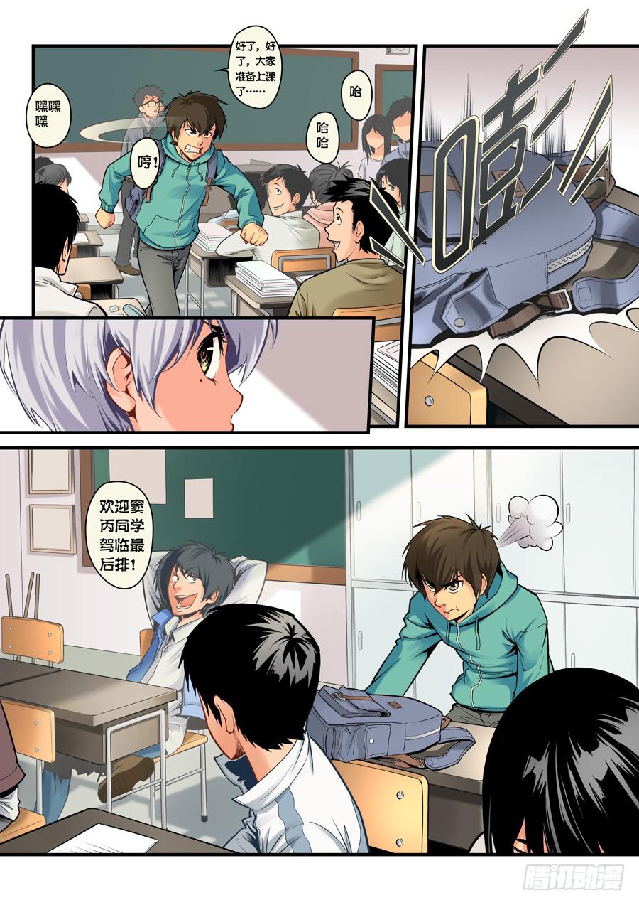 11.jpg