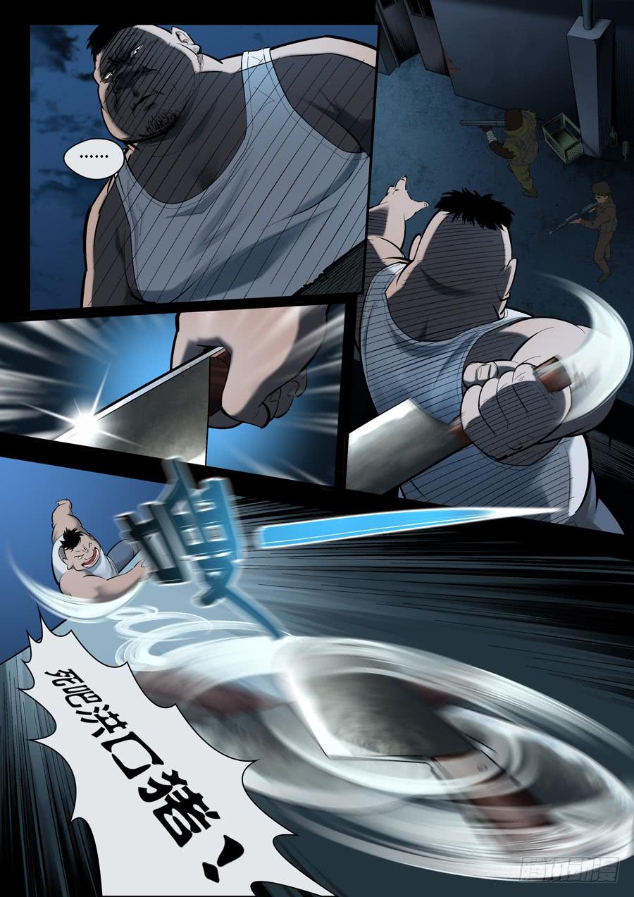 9.jpg