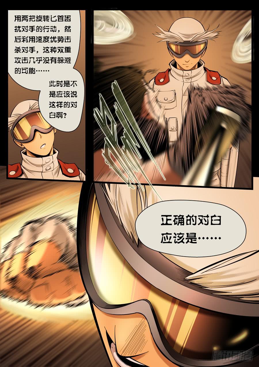 13.jpg