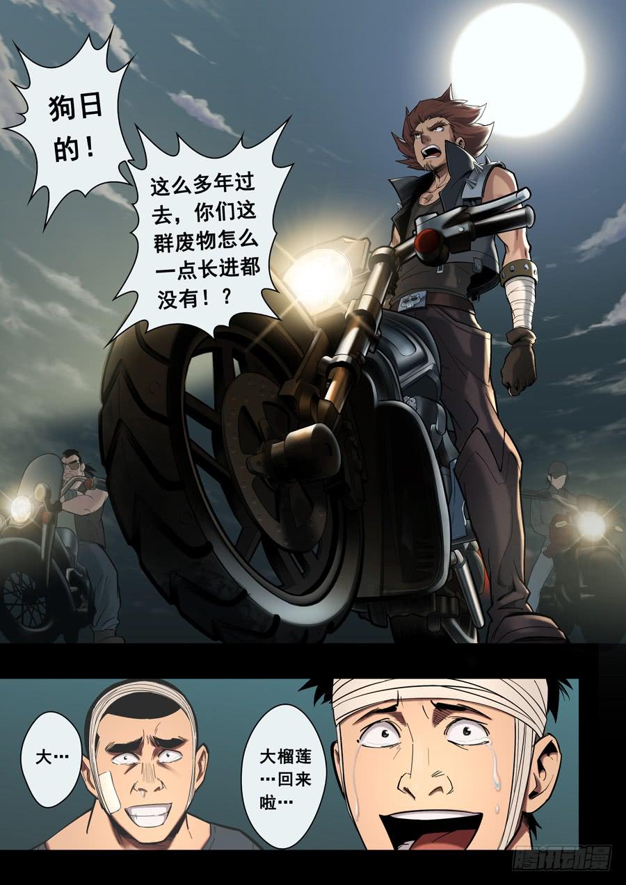 12.jpg