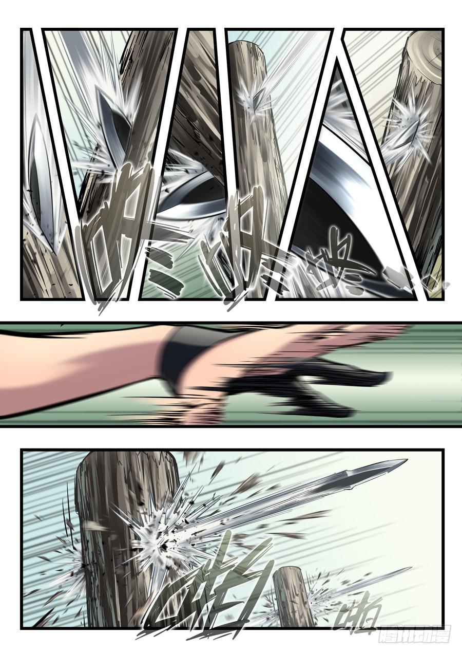 9.jpg