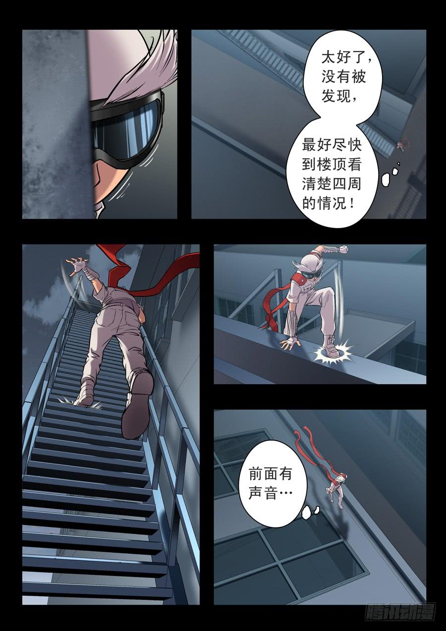 9.jpg