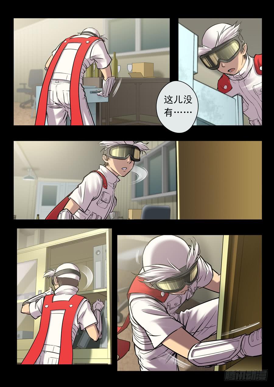 3.jpg