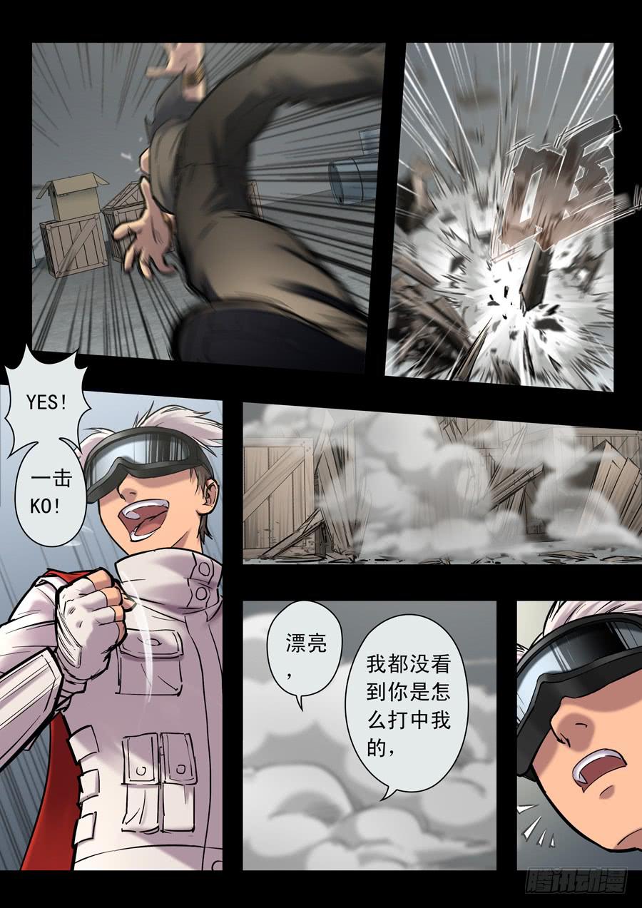 9.jpg