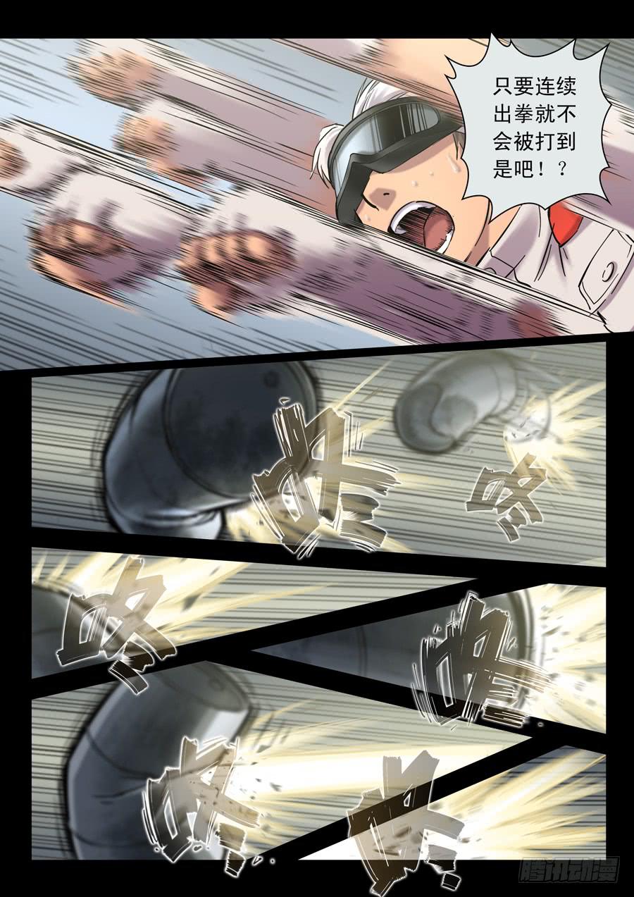 11.jpg