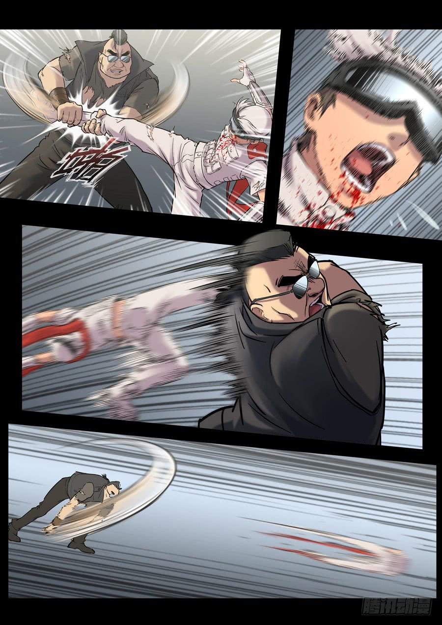6.jpg
