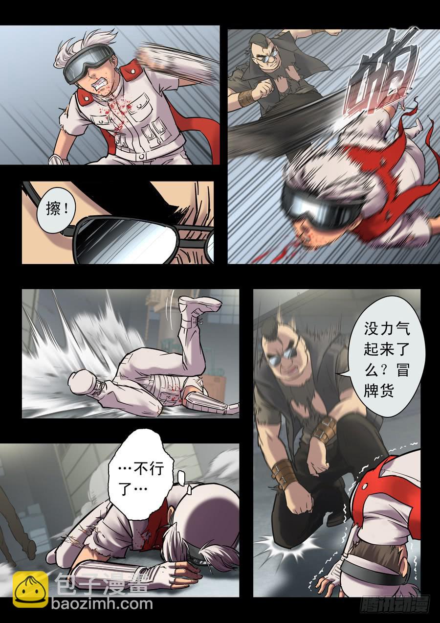 9.jpg