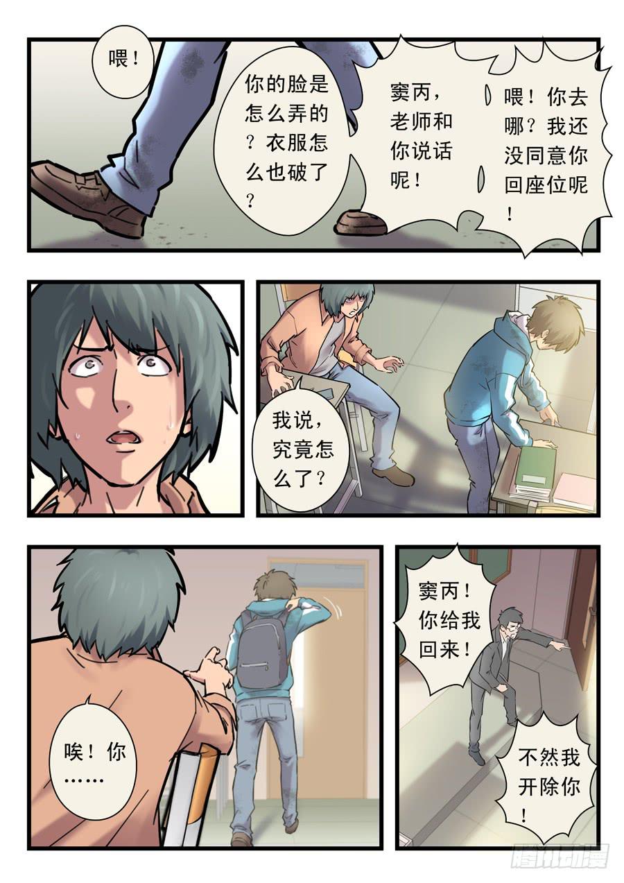9.jpg