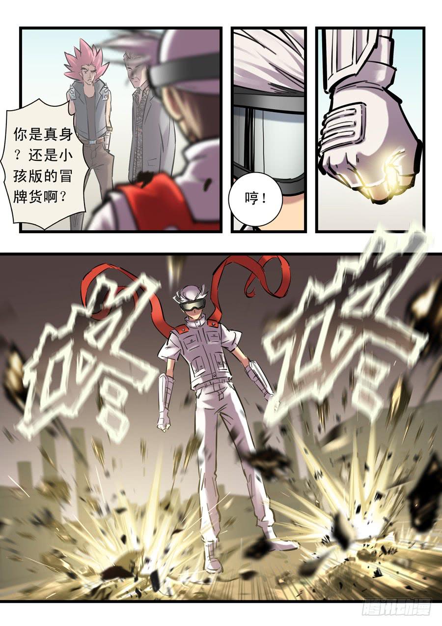 12.jpg