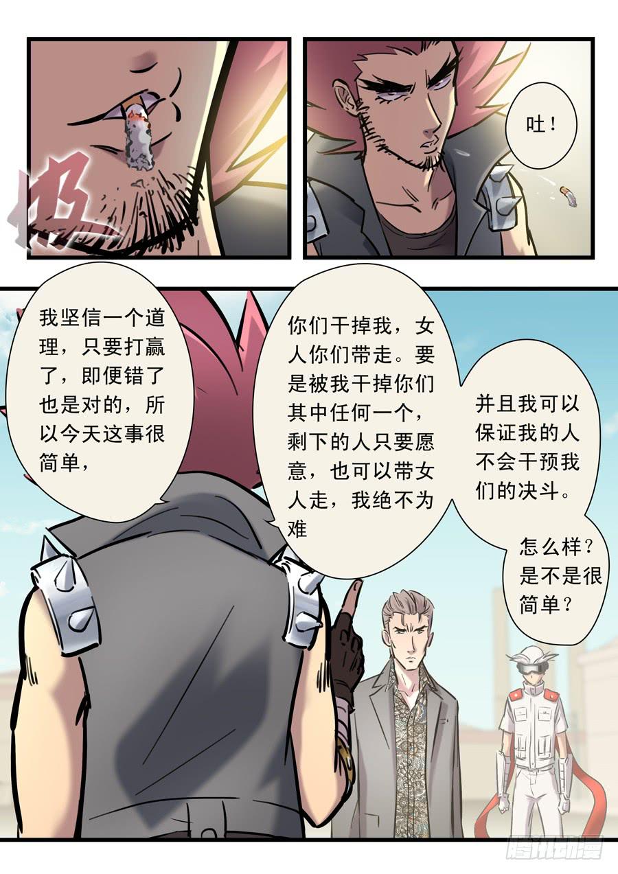 1.jpg