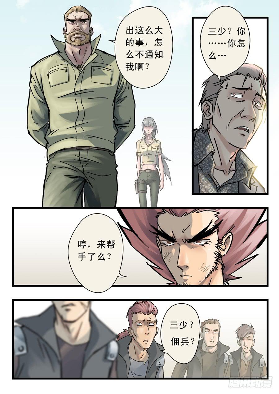 12.jpg