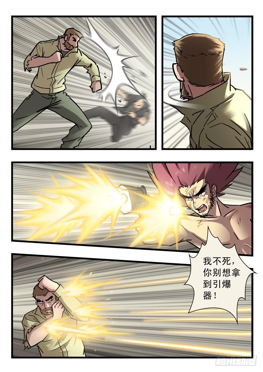 18.jpg