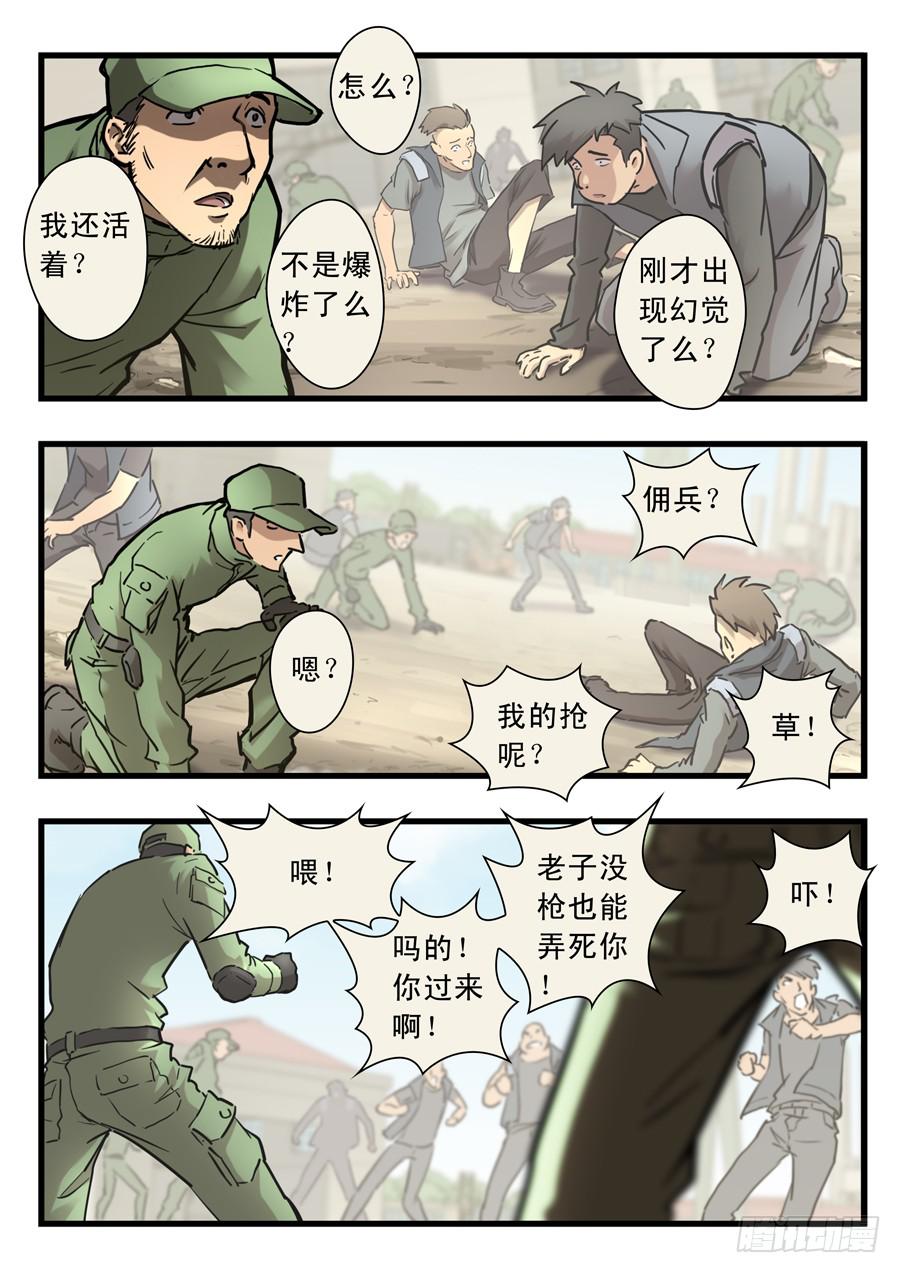 18.jpg