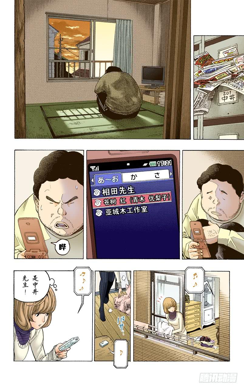 2.jpg