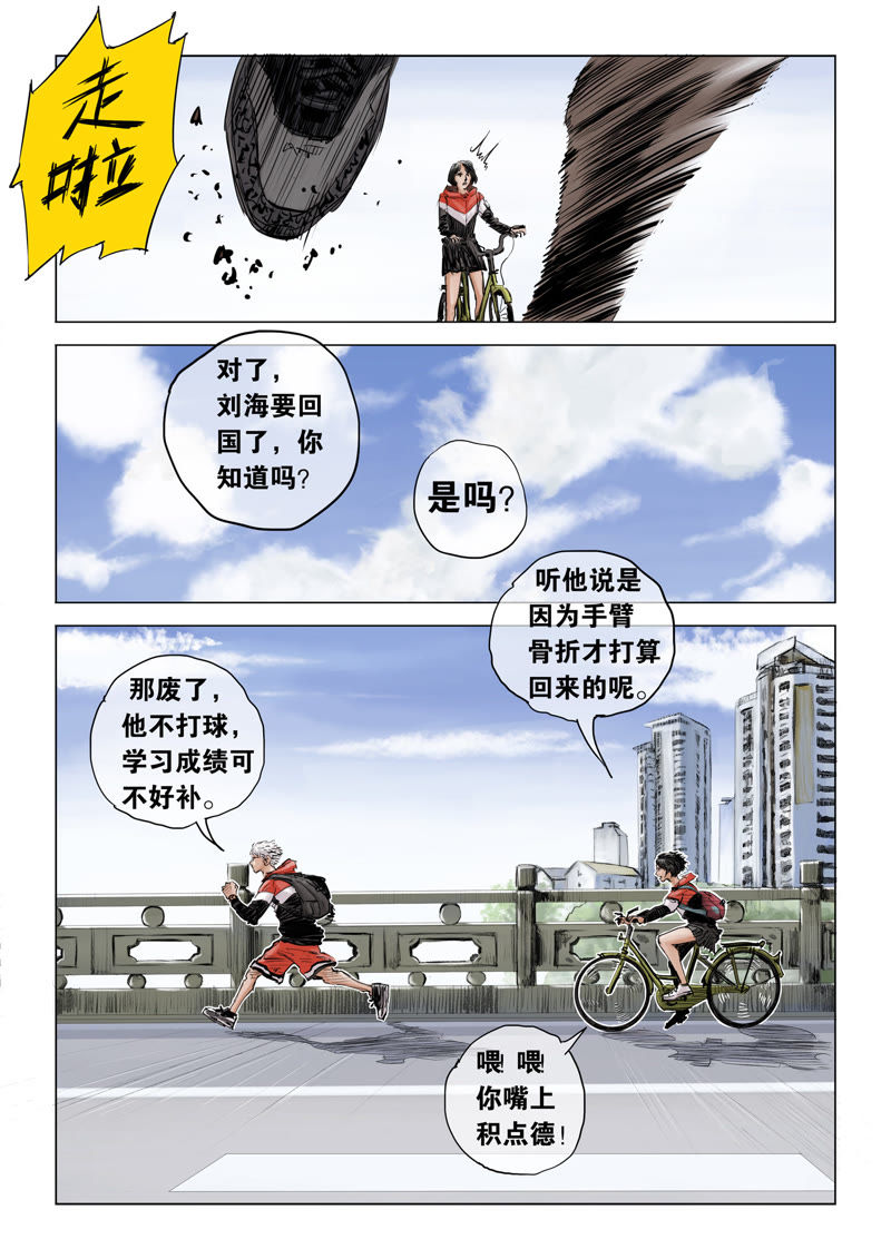 9.jpg