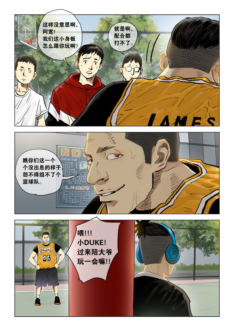 4.jpg