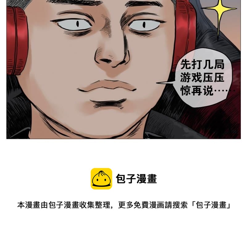 39.jpg