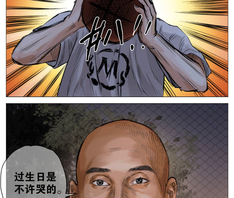 33.jpg