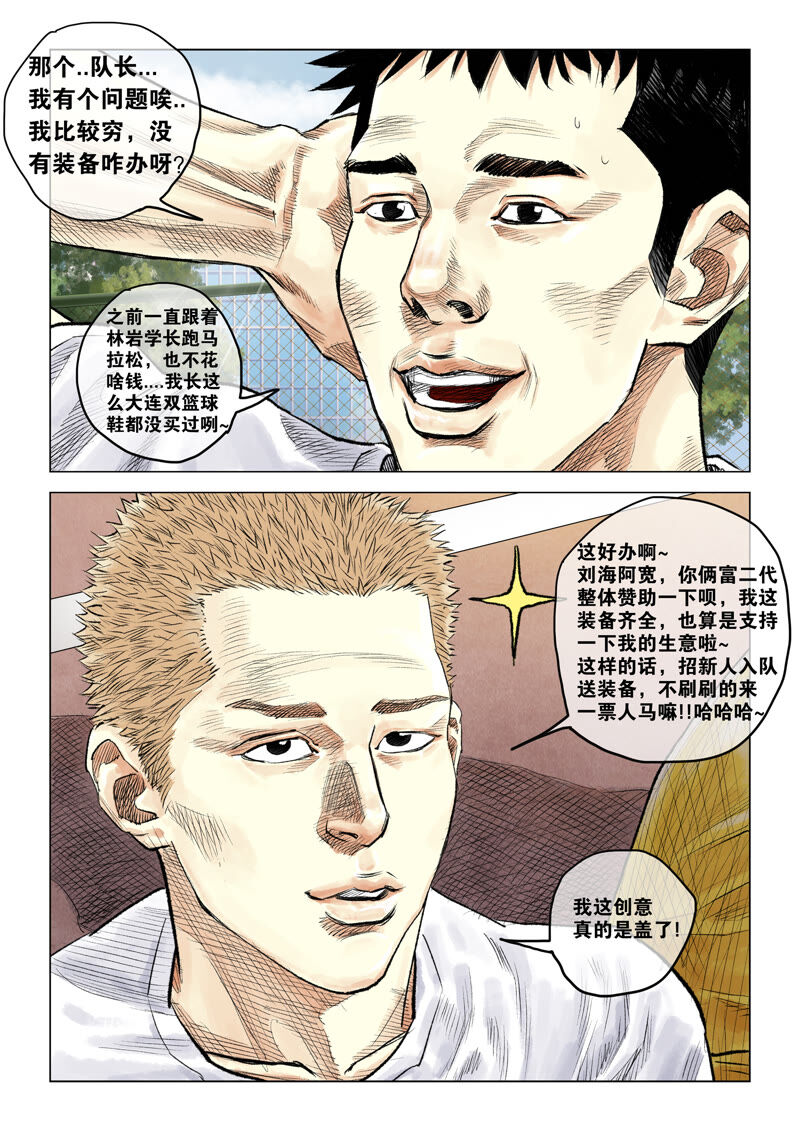 10.jpg