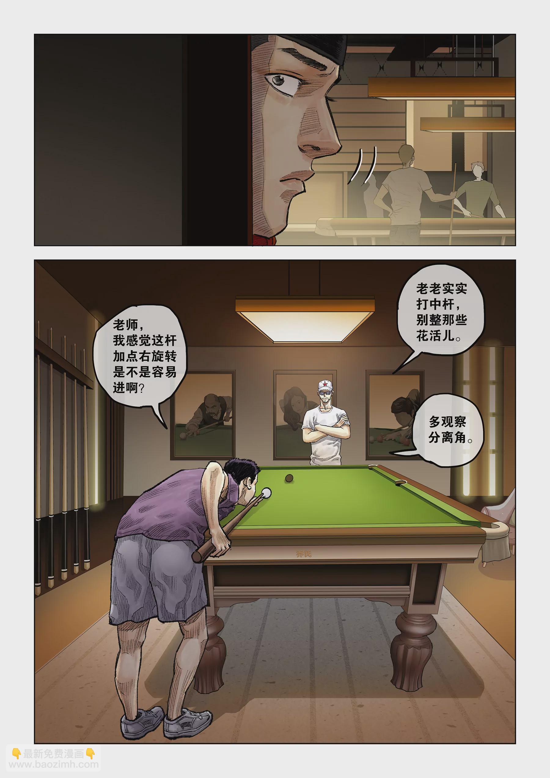 7.jpg