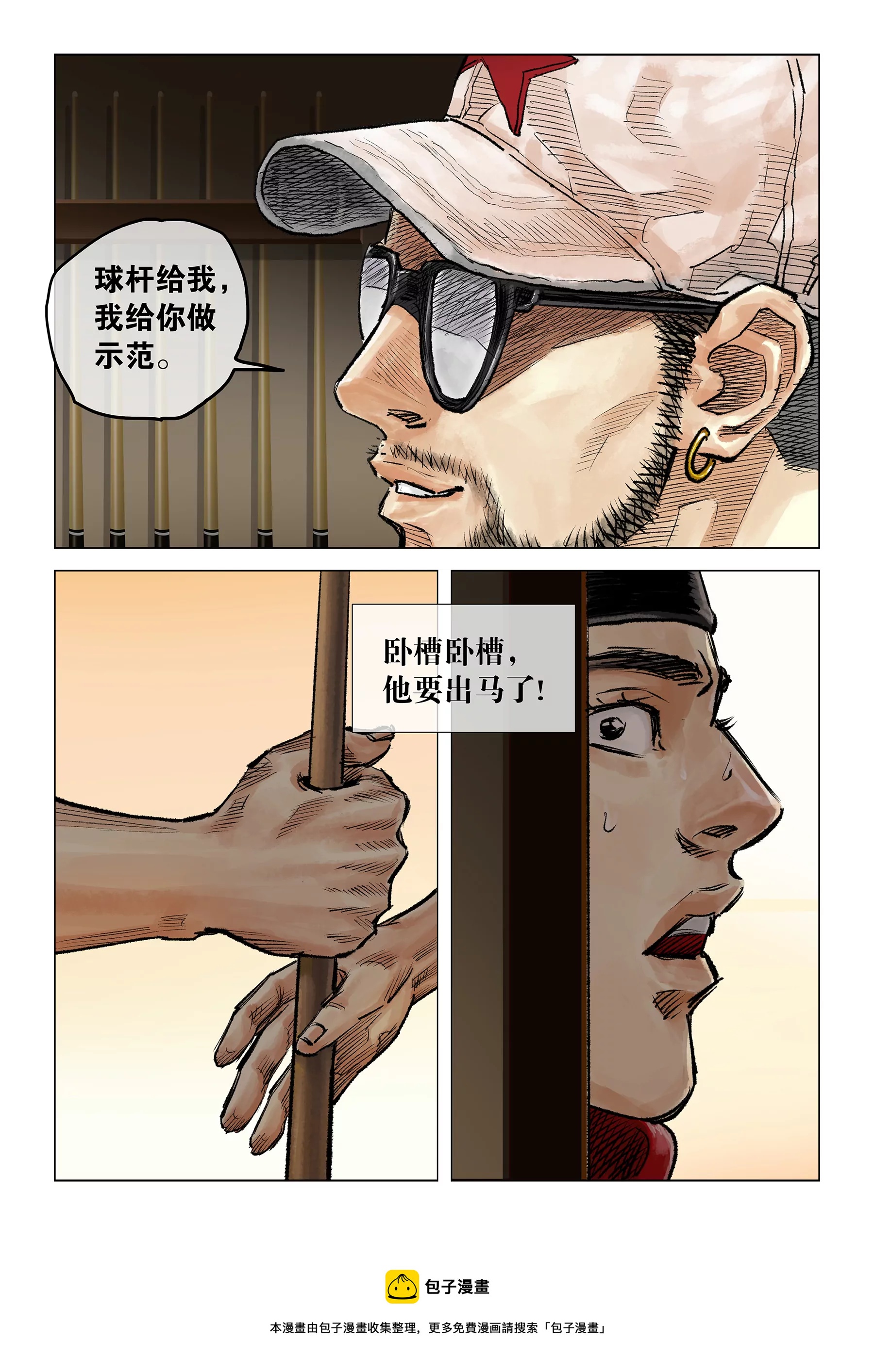 12.jpg