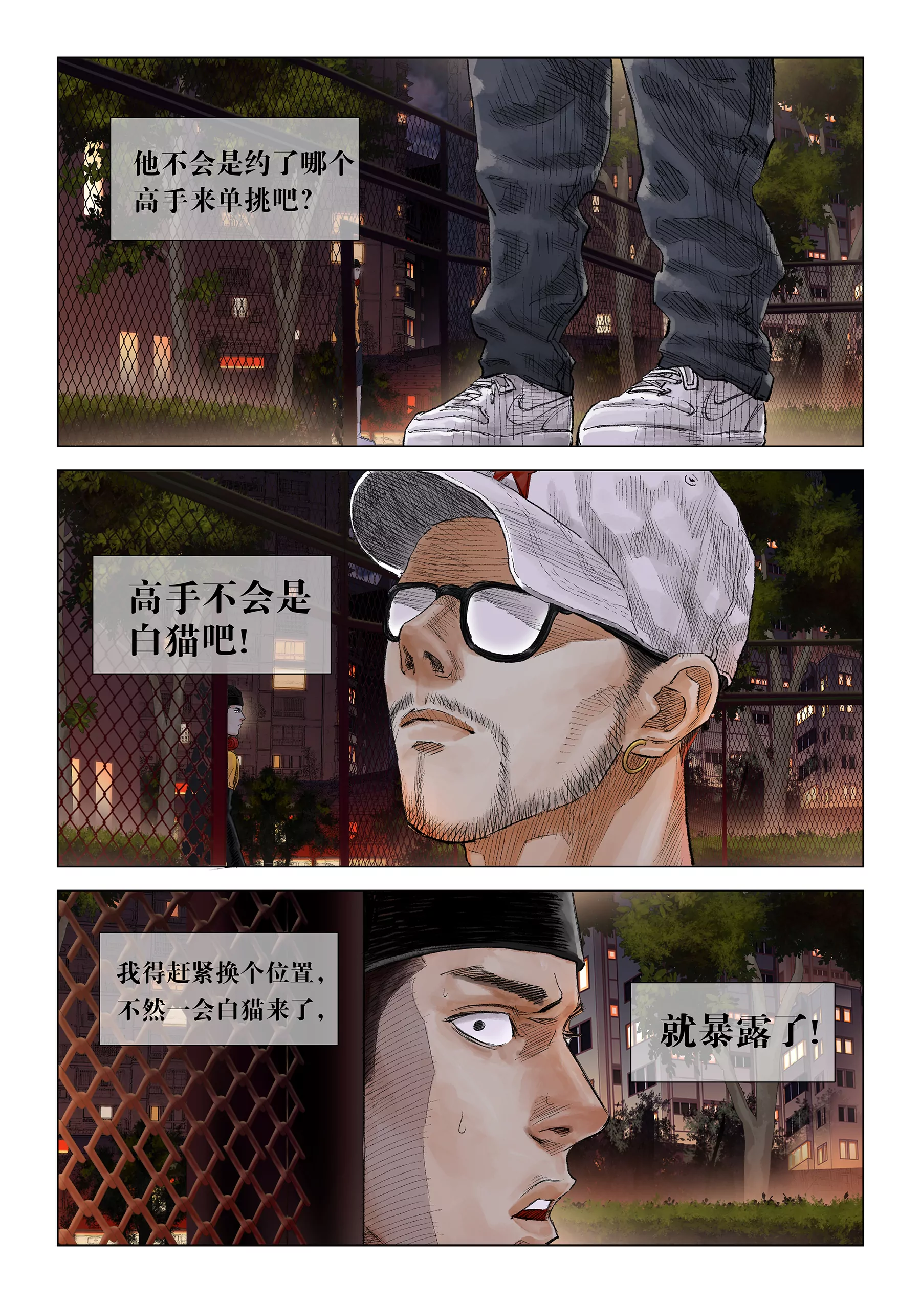 10.jpg