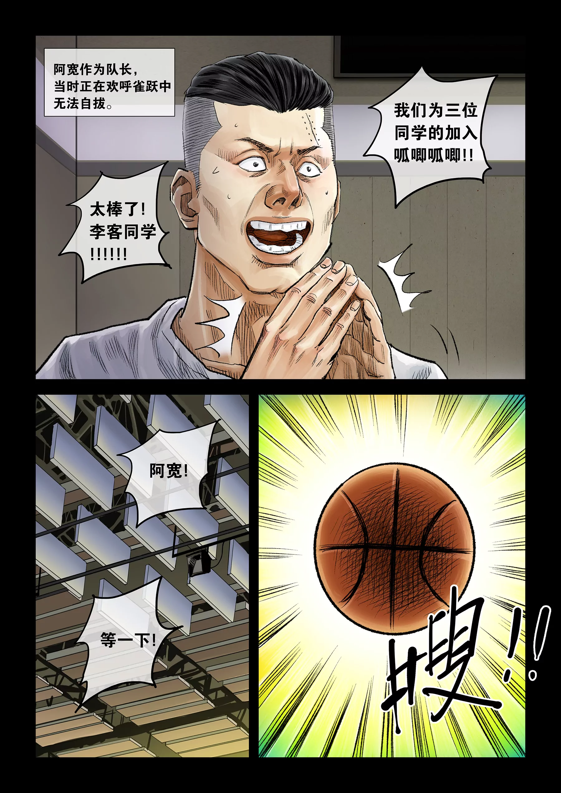 6.jpg