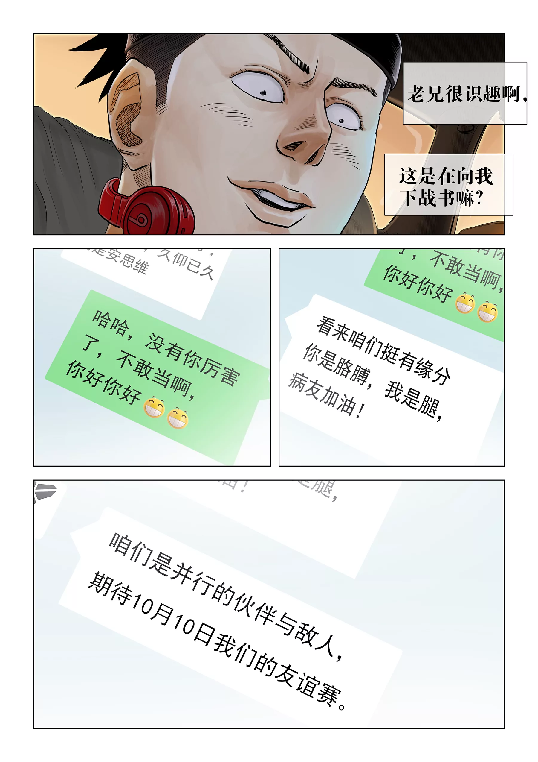 10.jpg