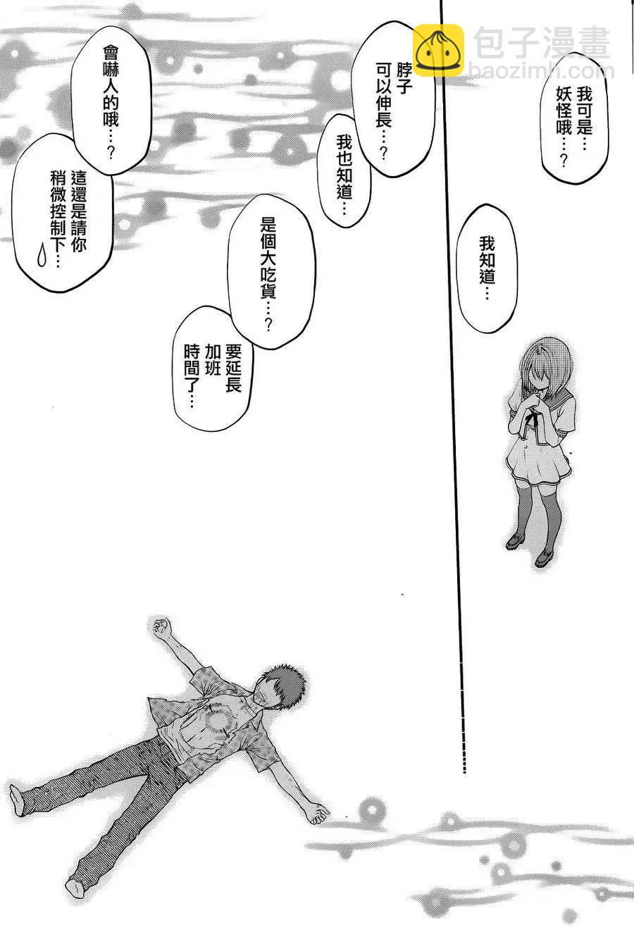 36.jpg