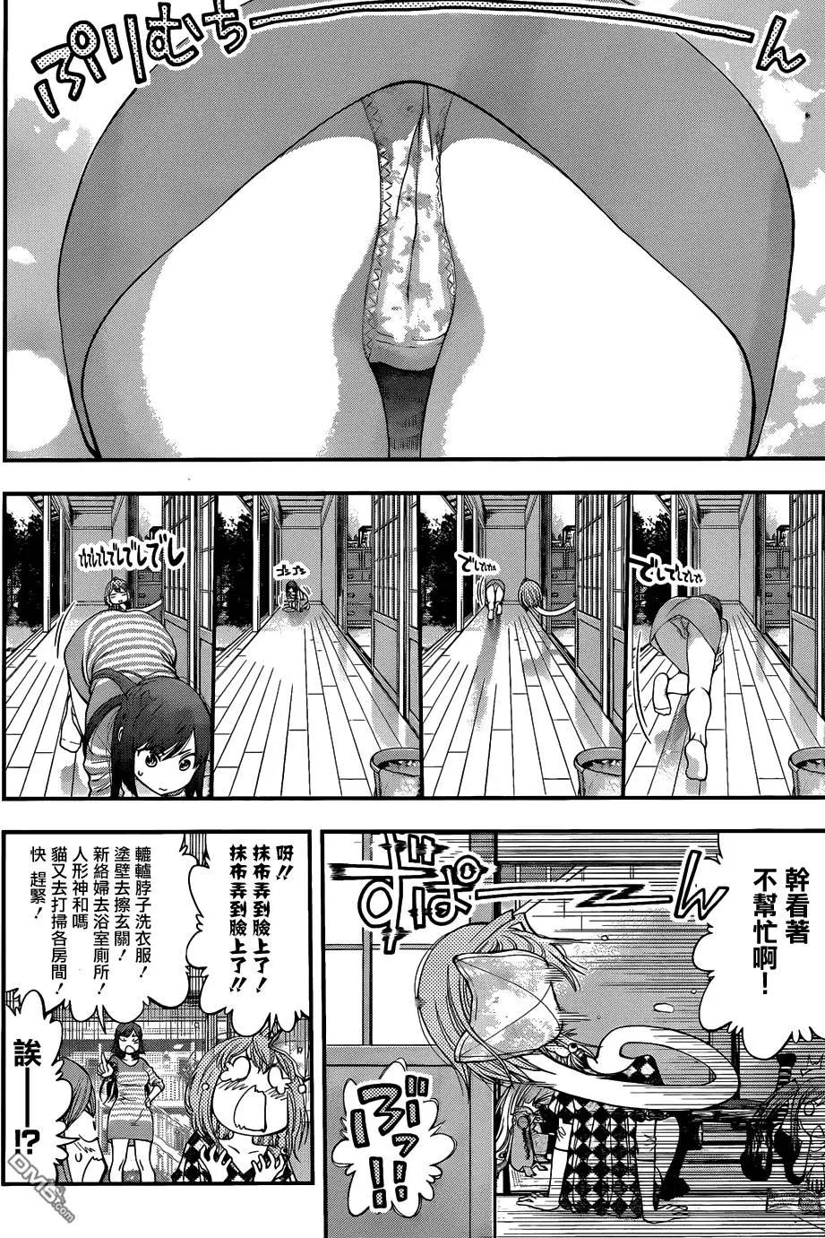 10.jpg