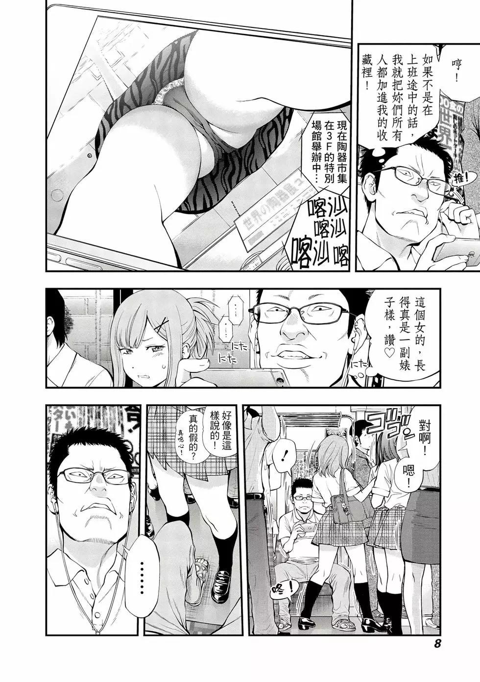 9.jpg