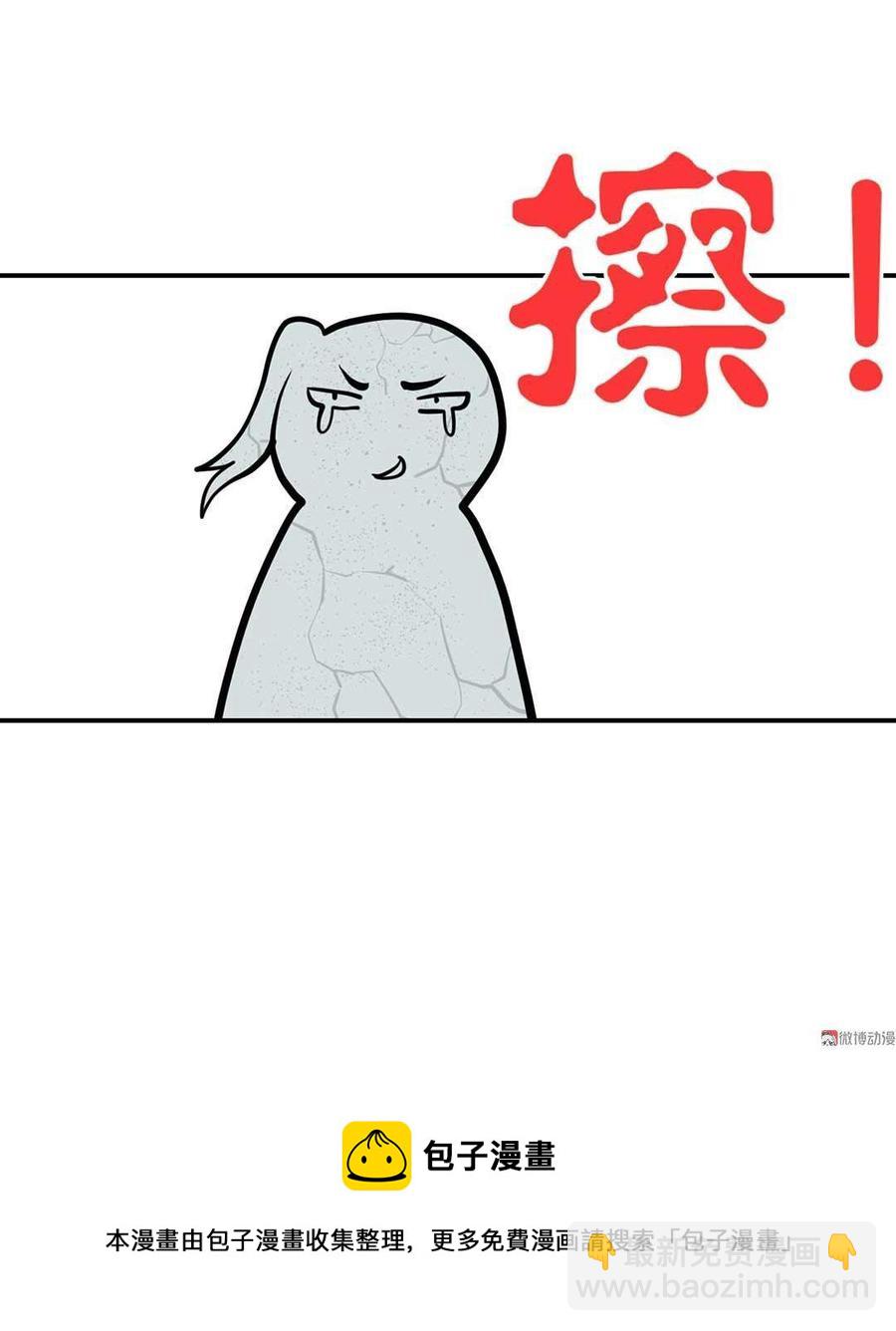 48.jpg