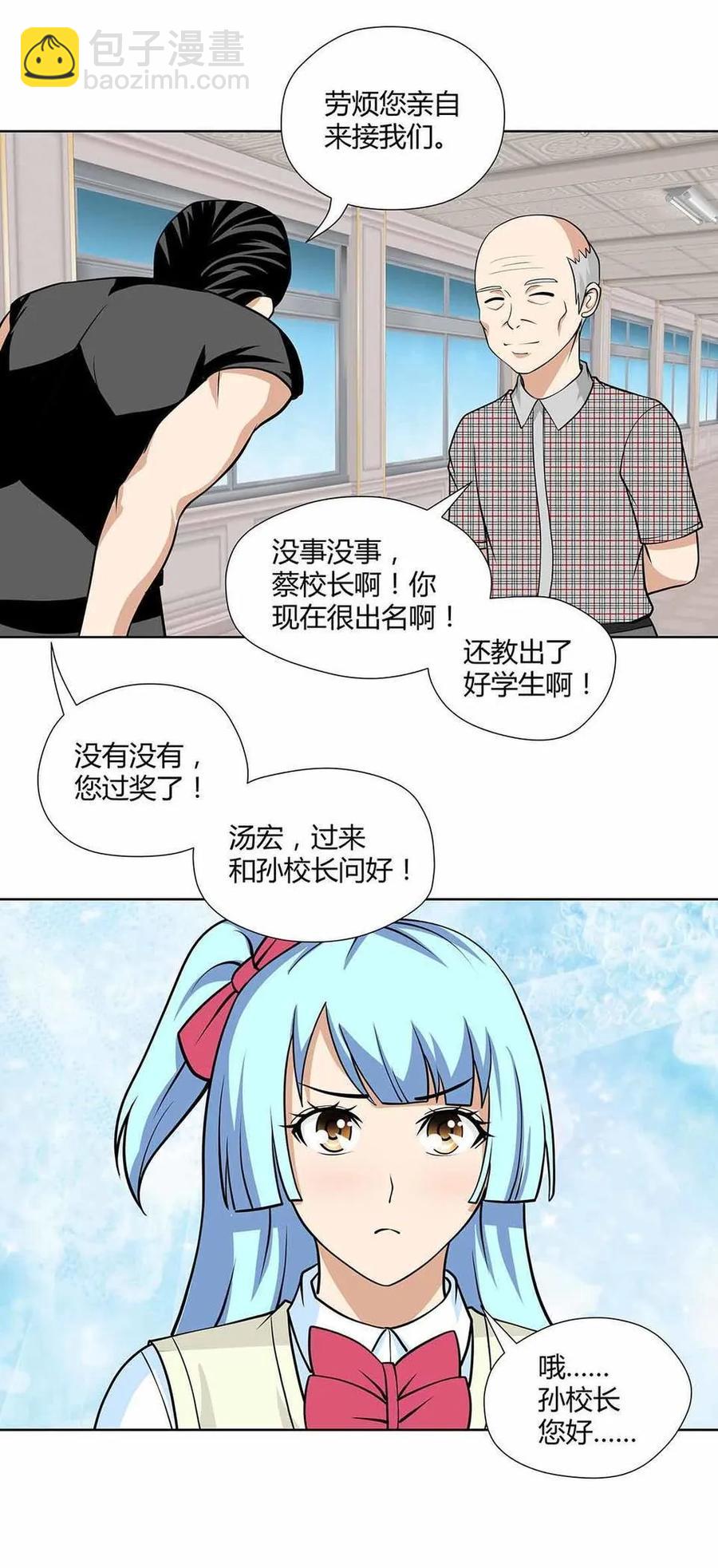 12.jpg