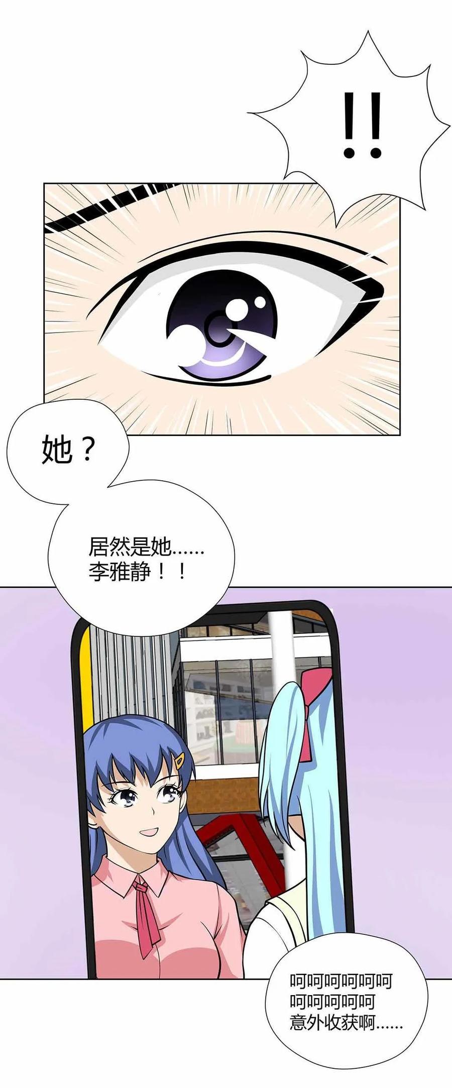 31.jpg