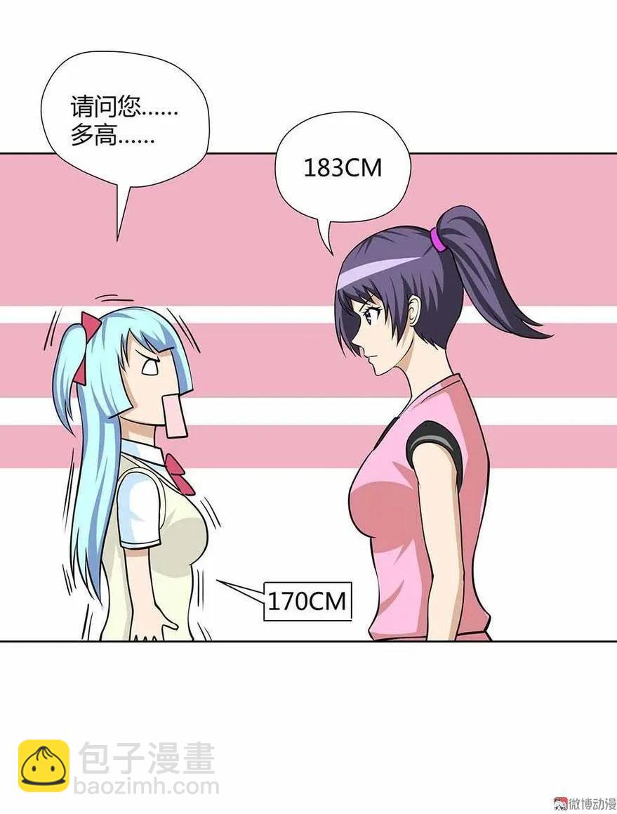 28.jpg
