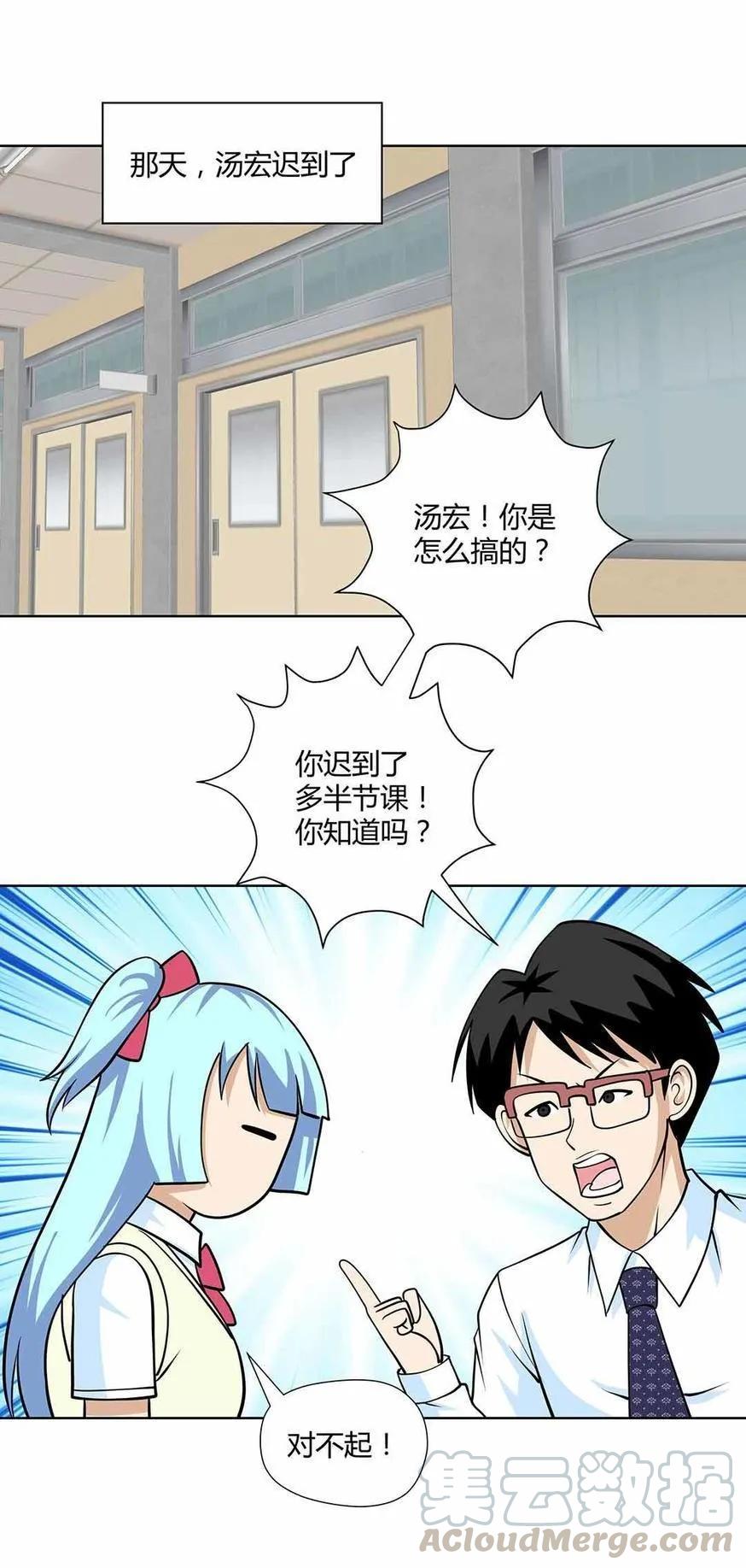 18.jpg
