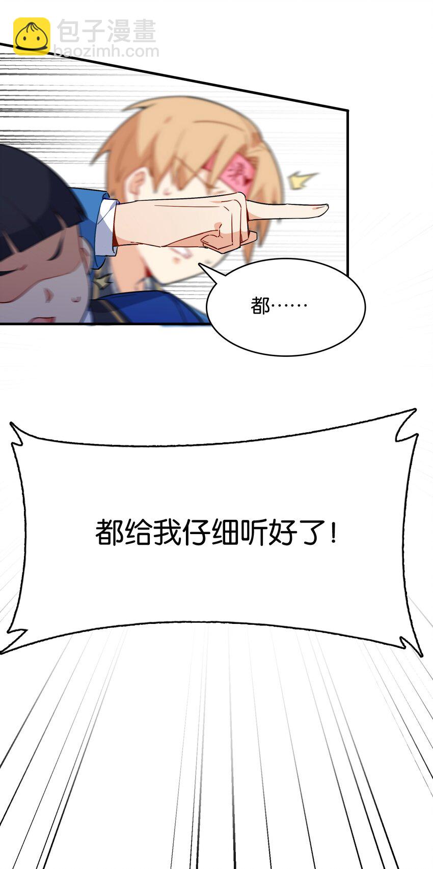 39.jpg